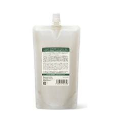 LILAY オンアンドオフ トリートメント 280ml (リフィル)