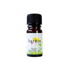 カリス成城 ブレンドオイル haruca(はるか) 5ml カリス成城 ブレンドオイル haruca(はるか) 5ml