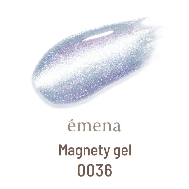 emena マグネティジェル #0036 1