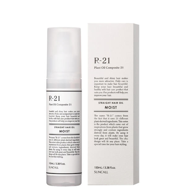 R-21 ストレート ヘアオイル モイスト 100ml