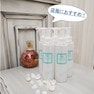 【eye Boutique】ジュレクレンジング 150ml＜お得な12本セット＞ 2