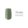 flicka nail arts カラージェル m024 モス 1