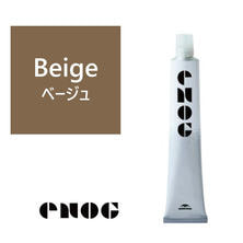 【アウトレット】エノグ T-ベージュ 80g《ファッションカラー》【医薬部外品】