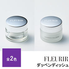 FLEURIR ダッペンディッシュ