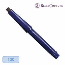 【ベルクチュール】デザインライナーアイブロウ レフィル 1本 【ベルクチュール】デザインライナーアイブロウ レフィル 1本