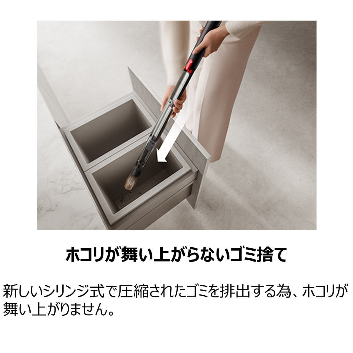 Dyson PencilVac SV50FF マットブラック≪掃除機/クリーナー≫の卸