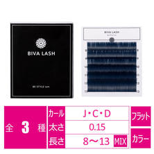【BeStyle】BIVA LASHフラットカラー スカイブルーSB　