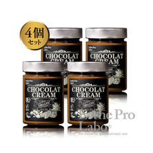 【冬季限定】エステプロ・ラボ ショコラクリームオーガニックGP 300g&times;4個セット