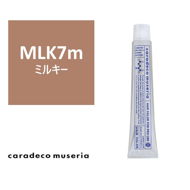キャラデコ ミュゼリア MLK7m(ミルキー) 80g【医薬部外品】 1