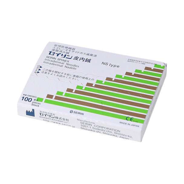 セイリン 鍼 NS 4mm02番 100本入り