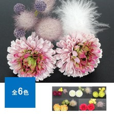 マム髪飾り Uピン仕様 4本セット