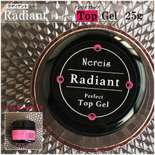【ルンルン】ジェルグラフ　グラスコート150g 新品未開封 ジェルグラフ グラスコート 10g | Nail Labo Online Shop