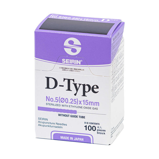 セイリン 鍼 Dtype 5番 バイオレット 100本入り
