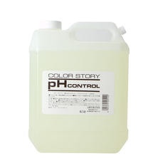CS ペーハーコントローラー 3800ml