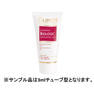 【サンプル】 ギノー ゴマージュ ビオロジック 3ml×12
