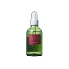 【在庫処分/良品】ビセプター ディープクレンジング  W-11 100ml【業務用】