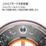 ダイソン スーパーソニックニューラルシャイン ヘアドライヤー さくらチェリー（1200W）HD16 3
