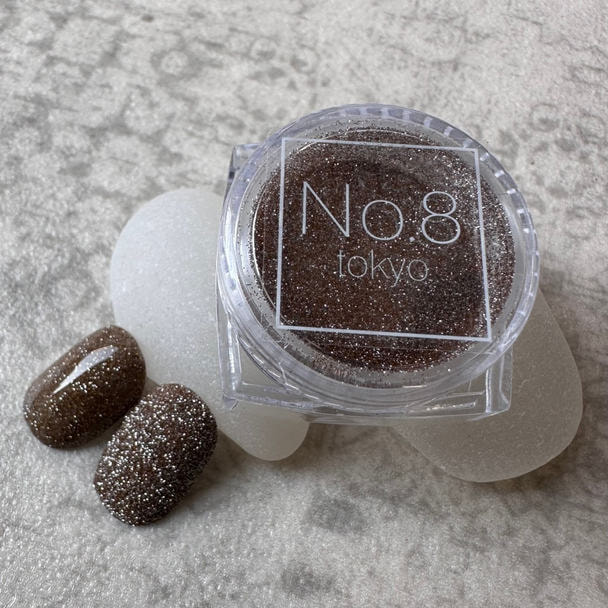 No.8 tokyo カラーフラッシュパウダー ブラウン 1