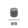 INITY ニュアンスタッチ 5g