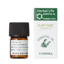 生活の木 エッセンシャルオイル クラリセージ 精油 3ml