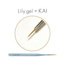 Lily gel KAI アートライナー [LG61006]