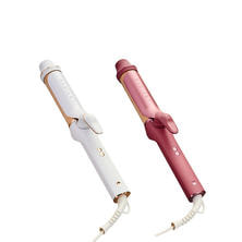 Radiant ラディアント カールアイロン 40ｍｍ