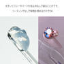 GRACE ビジューグルー 5g 3