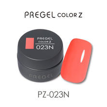 プリジェル カラーZ PZ-023N ビビッドピーチ