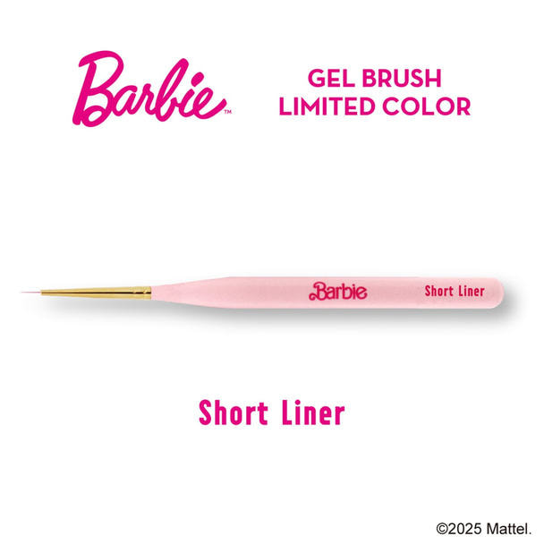 Barbie ジェルブラシ SL ショートライナー リミテッドカラー 1