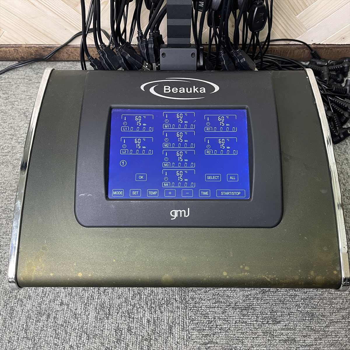 次世代デジタルパーマ機【Beauka】ビューカ GM-5001の卸・通販