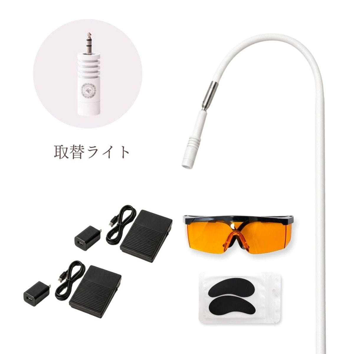 Lash Colors】LC LEDスタンドライト導入×交換セットの卸・通販