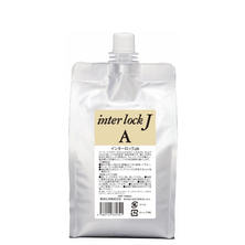 インターロック JA 1000ml レフィル