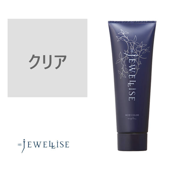 ジュエライズ クリア 190g 1