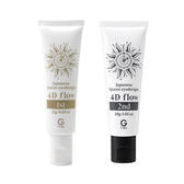 【TIMe】4D flow 1st & 2nd