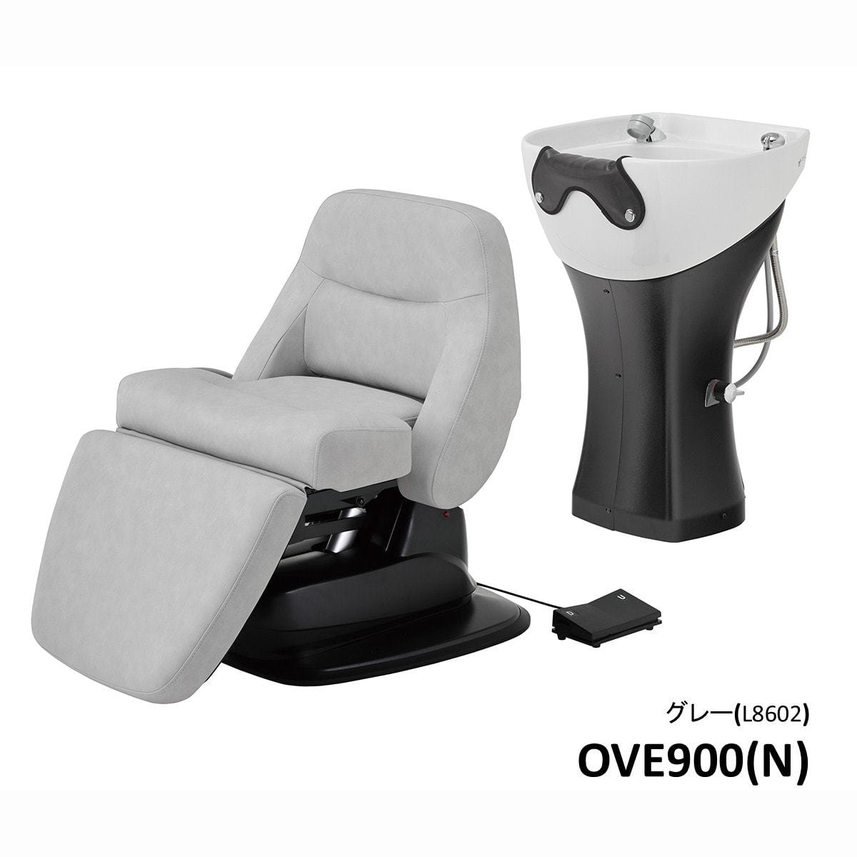 大広】フルフラットシャンプーユニットSS570EA LUCIA(ルチア)の卸