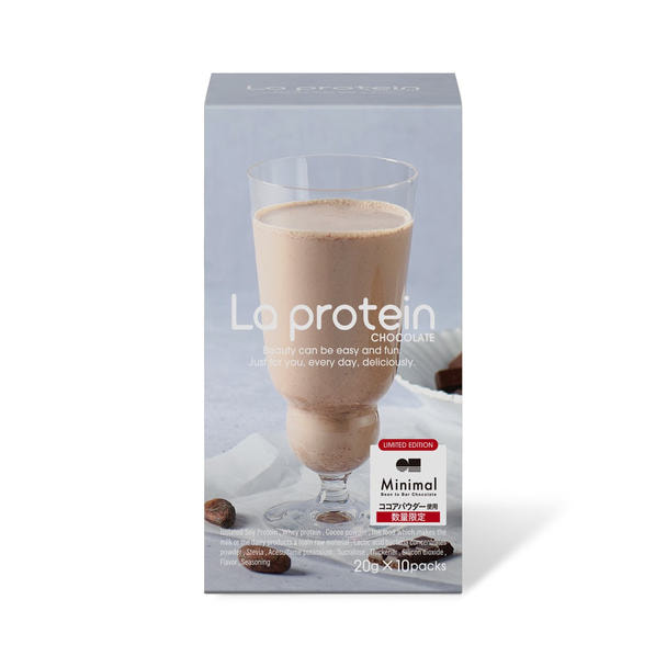 【数量限定】ラ プロテイン チョコレート（Minimal）味 BOX 20g×10包入り 1