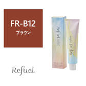 【27053】リフュールカラー FR-B12 120g≪ファッションカラー≫【医薬部外品】
