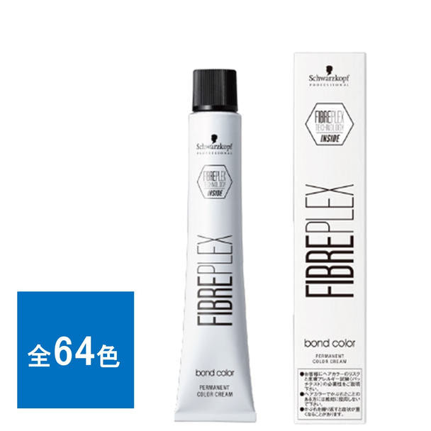 ファイバープレックス ボンドカラー 80g(ファッションシェード)【医薬