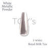 TOY’s × INITY ホワイトメタリックパウダー T-WM02 ロイヤルミルクティー 1