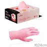 ロゼピンクのつかいきり手袋 50枚入 Sサイズ 1