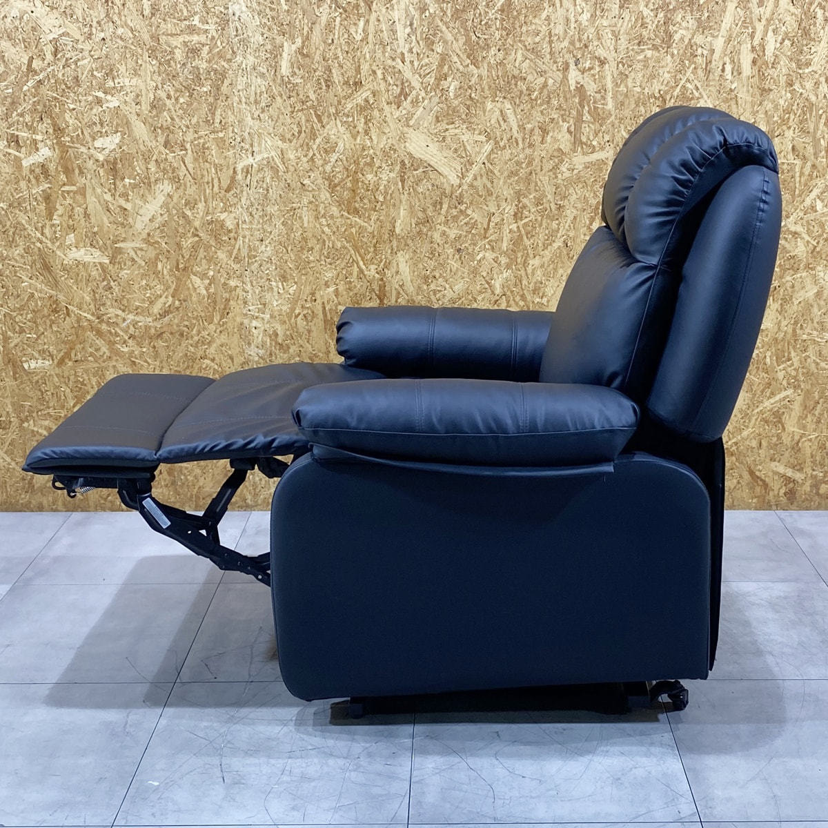 【ひじりまま】電動ラウンジチェア シフォンジュニア ブラック　#02 電動ラウンジチェア SHIFFON Jr （シフォンジュニア）