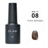 DLAW 炭酸マグ 08 -PINK BROWN- 1