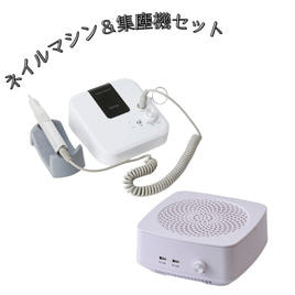 BEAUTY GARAGE（ビューティガレージ）のネイルマシン商品の卸・通販