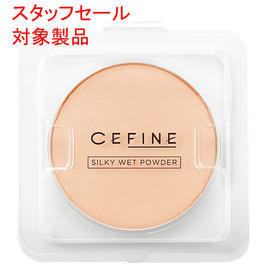 キャンペーン5+1】ラボプラス Rルースパウダー 5g【店販用】の卸・通販