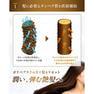 クリームPPT S トリートメント 150g 2