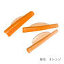 【BANHADA】ピーナッツロッドSEASON2 3