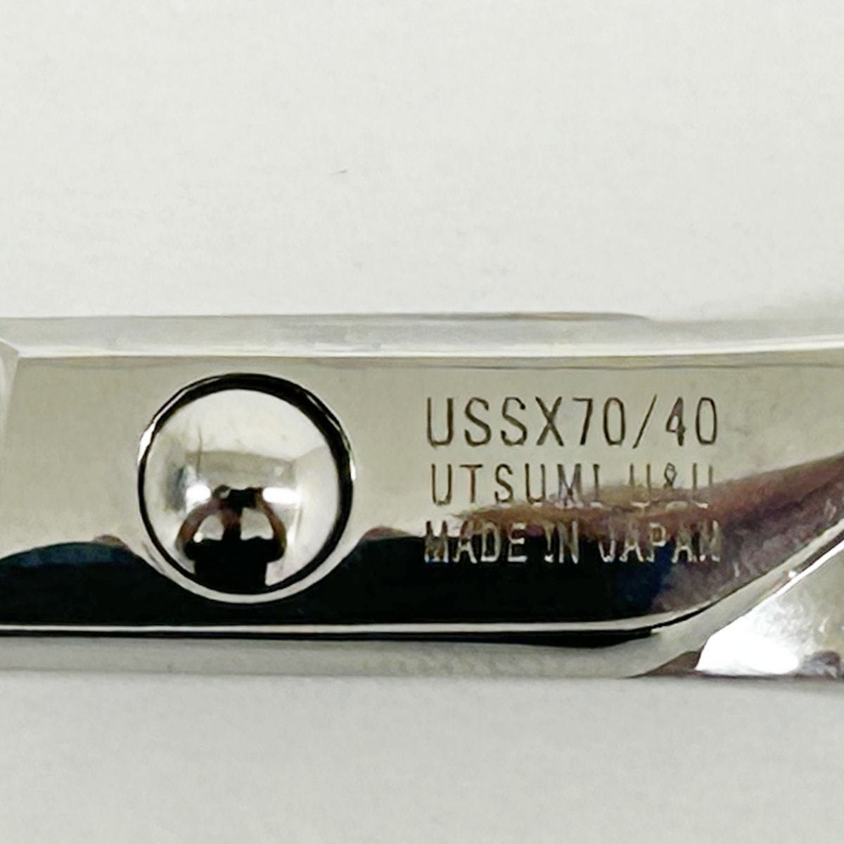 内海 USSX70/40（カットシザー）の卸・通販 | ビューティガレージ