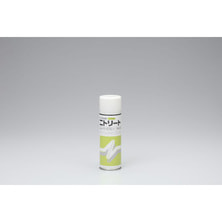 ニトリート リムーバースプレー RS-200