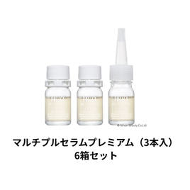 POLICY（ポリシー）の美容液商品の卸・通販 | ビューティガレージ