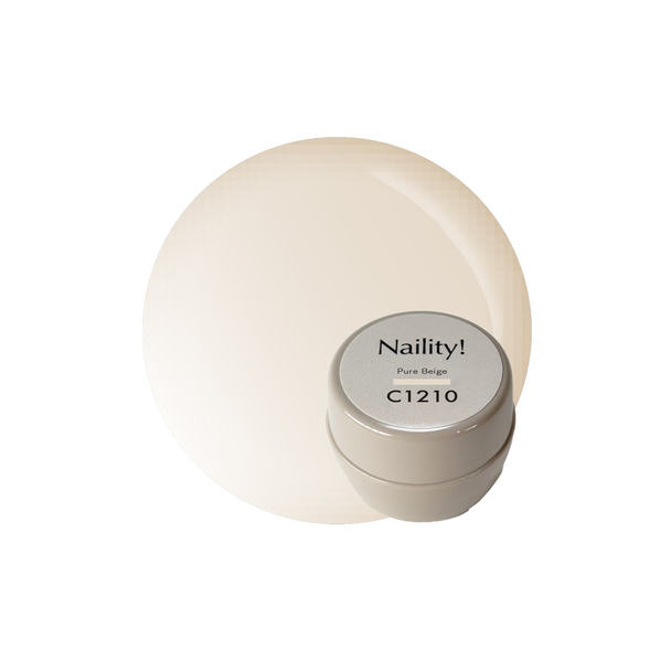 Naility！（ネイリティー）カラージェル コンテナタイプ C1210 ピュアベージュ 1